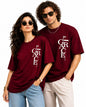 By Grace Couple Oversized Cotton Lycra Puff Print T-Shirt | Matching Round Neck Tee